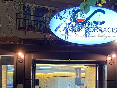 Çamlık Çorbacısı